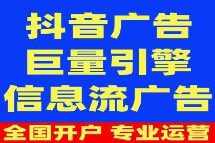 SEM托管优化案例实战技巧