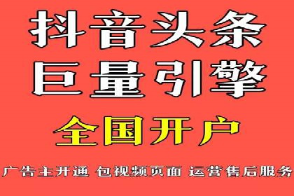 知乎信息流广告：从策略到执行，看这些成功案例如何操作